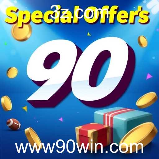 Special Offers